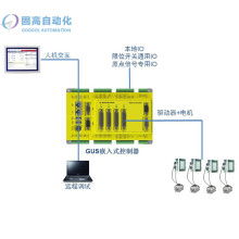 顺德容桂迅发印刷机械厂 专业提供电脑双座高速模切机与计算机系统服务