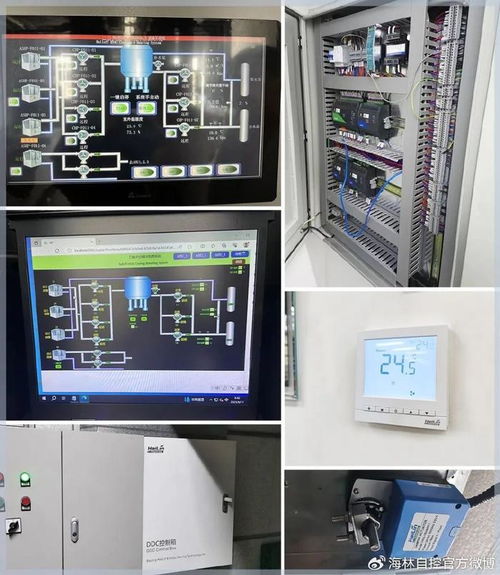 海林楼控系统服务世界级自动化工厂——巴鲁夫成都工厂的计算机系统服务实践